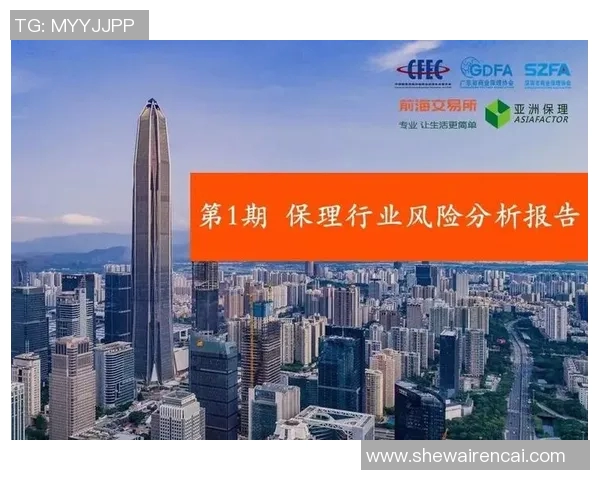 重磅专题：探秘杭州篮球队防守革新背后的战术与策略解析